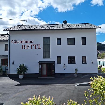 Gaestehaus Rettl Lavamünd 外观 照片